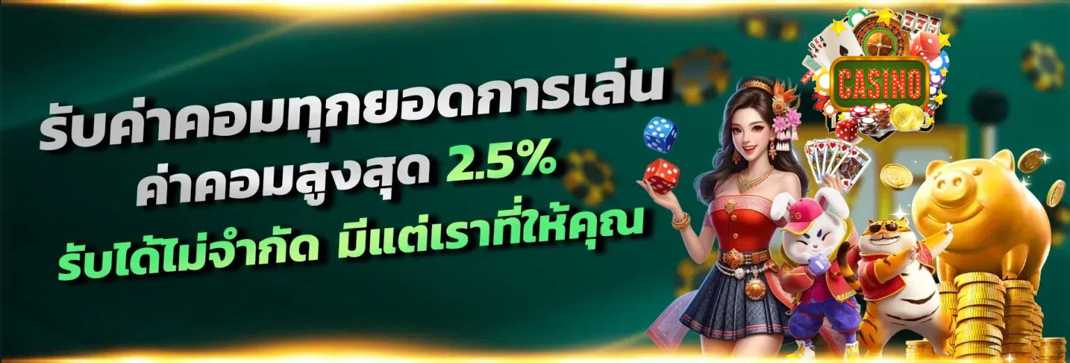 เว็บตรง fafa168-เว็บตรง สล็อตฝากถอน ไม่มี ขั้นต่ำ